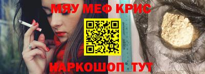 эйфоретик Гусев