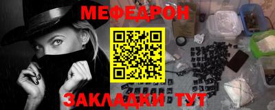 эйфоретик Гусев