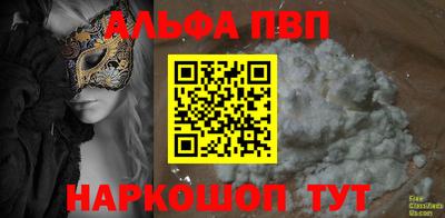 мдпв Гусь-Хрустальный