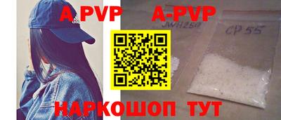 мдпв Гусь-Хрустальный
