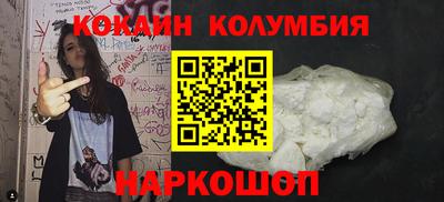 экстази Гусиноозёрск
