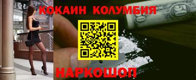 экстази Гусиноозёрск