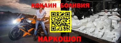 эйфоретик Гусев