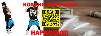 экстази Гусиноозёрск