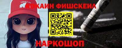 ПСИЛОЦИБИНОВЫЕ ГРИБЫ Тулун