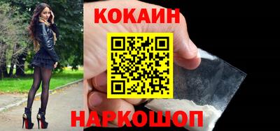 экстази Гусиноозёрск
