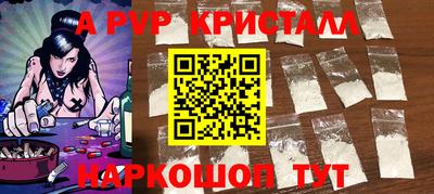 эйфоретик Гусев