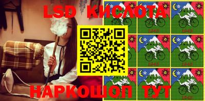 мдпв Гусь-Хрустальный