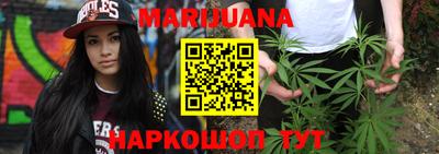 мдпв Гусь-Хрустальный
