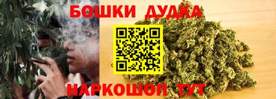 эйфоретик Гусев