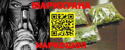 экстази Гусиноозёрск