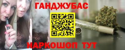 мдпв Гусь-Хрустальный