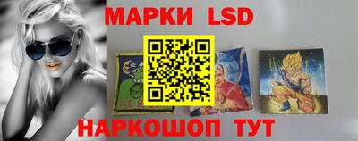 эйфоретик Гусев