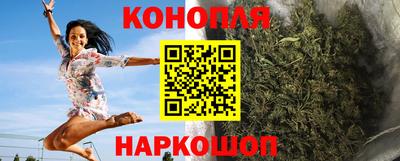 экстази Гусиноозёрск