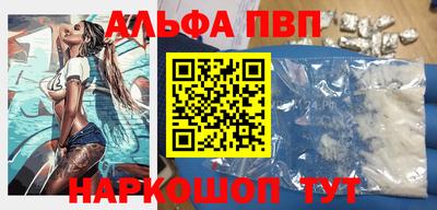 экстази Гусиноозёрск