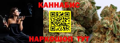 экстази Гусиноозёрск