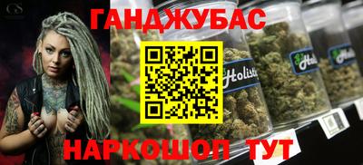 мяу мяу кристалл Туймазы