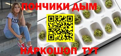эйфоретик Гусев