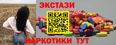 меф VHQ Тула