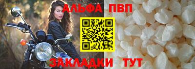 эйфоретик Гусев