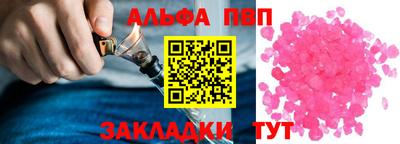 эйфоретик Гусев