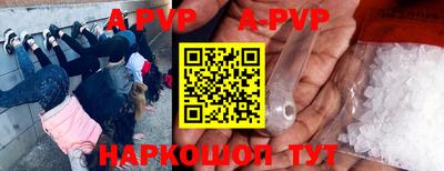 мдпв Гусь-Хрустальный