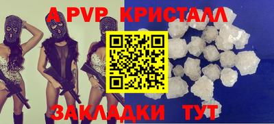 экстази Гусиноозёрск
