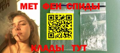 экстази Гусиноозёрск