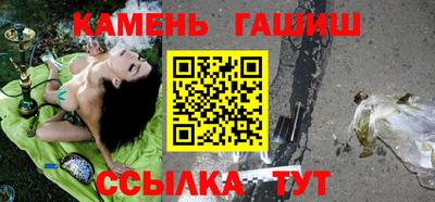 эйфоретик Гусев