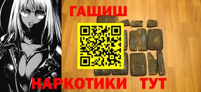эйфоретик Гусев