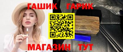 мдпв Гусь-Хрустальный