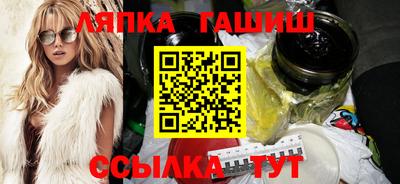 эйфоретик Гусев