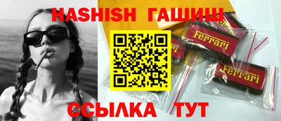 экстази Гусиноозёрск