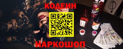 экстази Гусиноозёрск