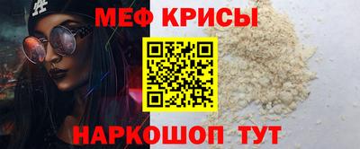 экстази Гусиноозёрск